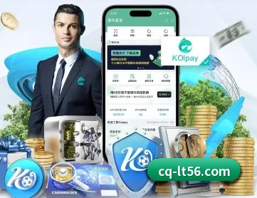 华体会网页版 APP
